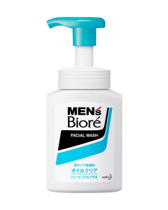 Men's Biore Double Icy Oil Control Instant Foaming Wash 150ML-Carton