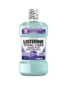 Listerine Total Care Sensitive Zero - Carton