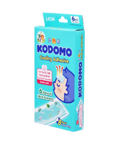 KODOMO For Children & Adults Cooling Adhesive Fever Patch - Ask for Prices