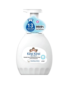 Kirei Kirei Soothing Cotton Gentle Care Foaming Hand Soap - Carton