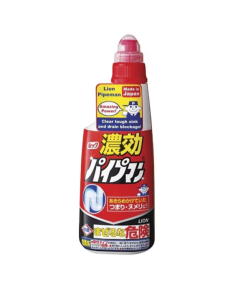 LION PIPEMAN  Sink & Drain Concentrated Declogging Gel - Ask for Prices