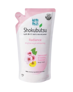 Shokubutsu Brightening & Whitening Radiance Body Foam - Ask for Prices