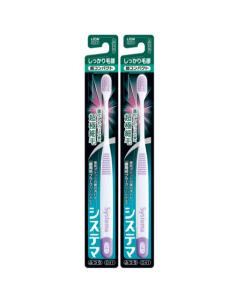 Systema Compact 2s Shikkari Dual Toothbrush - Ask for Prices