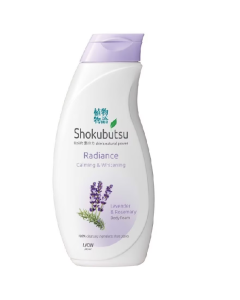 Shokubutsu Calming & Whitening Radiance Body Foam - Ask for Prices