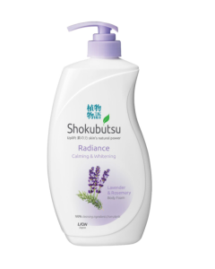 Shokubutsu Calming & Whitening Radiance Body Foam - Ask for Prices