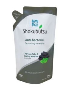 Shokubutsu Deodorizing & Purifying Anti-bacterial Body Foam - Ask for Prices