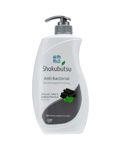Shokubutsu Deodorizing & Purifying Anti-bacterial Body Foam - Ask for Prices