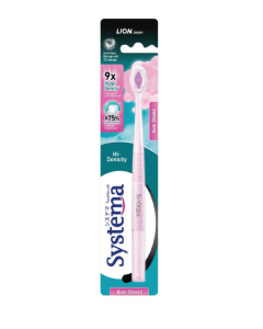 Systema Gum Shield Hi-Density Toothbrush (Compact) - Ask for Prices