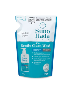 SunoHada Gentle Smooth Wash  - Ask for Prices