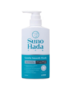 SunoHada Gentle Smooth Wash  - Ask for Prices