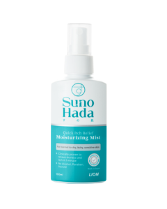 SunoHada Itch Relief Moisturizing Mist  - Ask for Prices