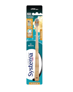 Systema Pro Defence Hi-Density Toothbrush (Compact) - Ask for Prices