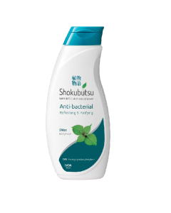 Shokubutsu Refreshing & Purifying Anti-bacterial Body Foam - Ask for Prices