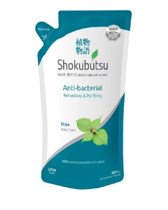 Shokubutsu Refreshing & Purifying Anti-bacterial Body Foam - Ask for Prices