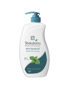 Shokubutsu Refreshing & Purifying Anti-bacterial Body Foam - Ask for Prices