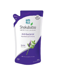 Shokubutsu Rejuvenating & Purifying Anti-bacterial Body Foam - Ask for Prices