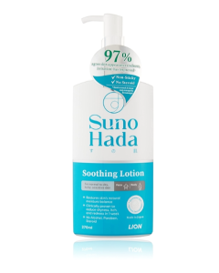 SunoHada Soothing Lotion  - Ask for Prices