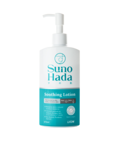 SunoHada Soothing Lotion  - Ask for Prices