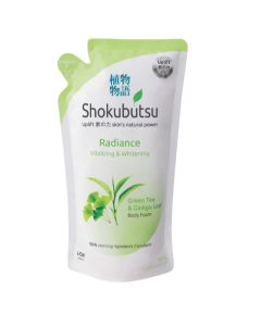 Shokubutsu Vitalizing & Whitening Radiance Body Foam - Ask for Prices
