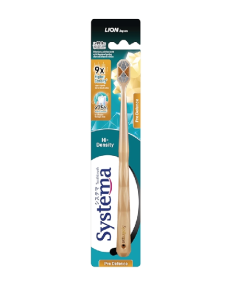 Systema Wide Soft 2s Hi-Density Toothbrush (Wide Compact) - Ask for Prices