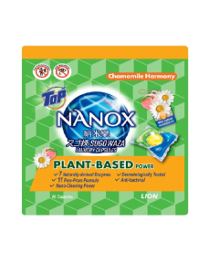 TOP NANOX Chamomile Harmony Laundry Capsules Plant-Based Power - Ask for Prices