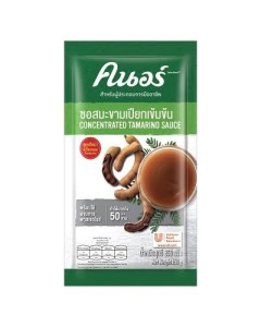 KNORR CONCENTRATED TAMARIND SAUCE - CARTON