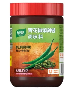 KNORR GREEN PEPPER MALA PASTE - CARTON