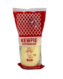 Kewpie Mayonnaise Vegan - Carton