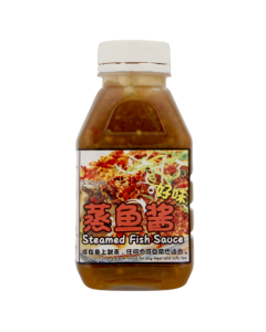 Kwong Woh Heng Sauce Steamed Fish - Carton