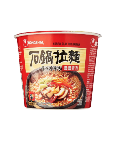 NongShim Shin Ramyun Big Bowl - Korean Clay Pot - Carton