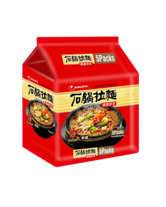 NongShim Shin Ramyun 5's - Korean Clay Pot - Carton
