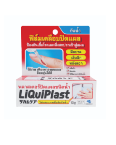 KOBAYASHI LIQUIPLAST - Carton