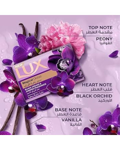 Export LUX SOAP (INDO) 170GMX48 MAGICAL ORCHID-Carton