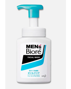 Biore Men's Double Oil Control Foam 150ml - Carton