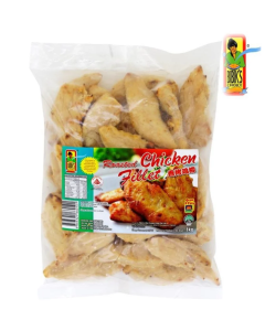 Bibik's Choice Roasted Chicken Inner Fillet Healthy Choice - Carton