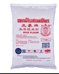 Elephant (Erawan) Rice Flour - Carton