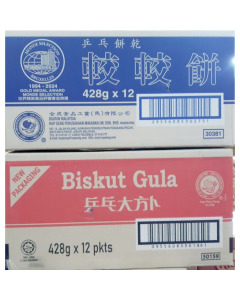 HUP SENG BISCUIT GULA 428G X 12-Carton