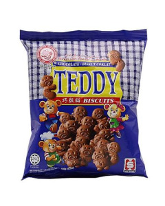 HS CHOCOLATE TEDDY BISCUITS (30s) BAG 20G X 30-Carton