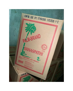Palm Brand Vanaspathi - Carton