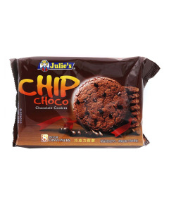 Julie's Chocolate Chip Choco Cookies - Case