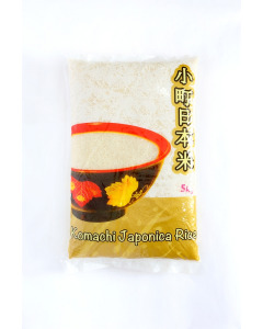 Komachi Japonica Rice - Carton