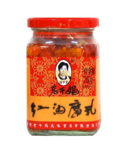 Laoganma Chilli Oil Beancurd - Case