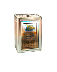 Swan Oil - Case