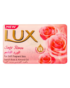 Export LUX BARS SOFT ROSE-144X68G-20fcl-Carton