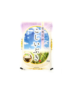 Niigata Koshiibuki - Case