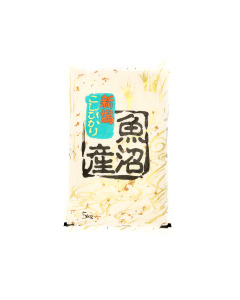 Niigata Uonuma Koshihikari - Case