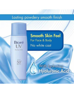 Biore Perfect Milk 40ml - Carton