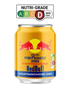 Red Bull Krating Daeng Thailand Drink - Carton