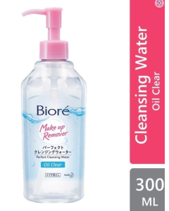 Biore Micellar Cleansing Water - Carton