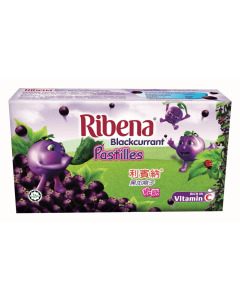 Ribena Blackcurrant Pastilles - Case